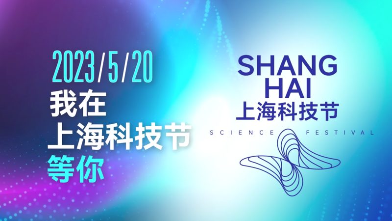 SaaS服务价格对比：揭秘隐藏的考量因素