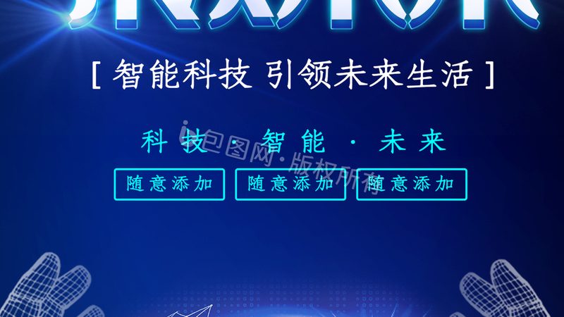 数据安全合规：企业IT决策者的关键考量