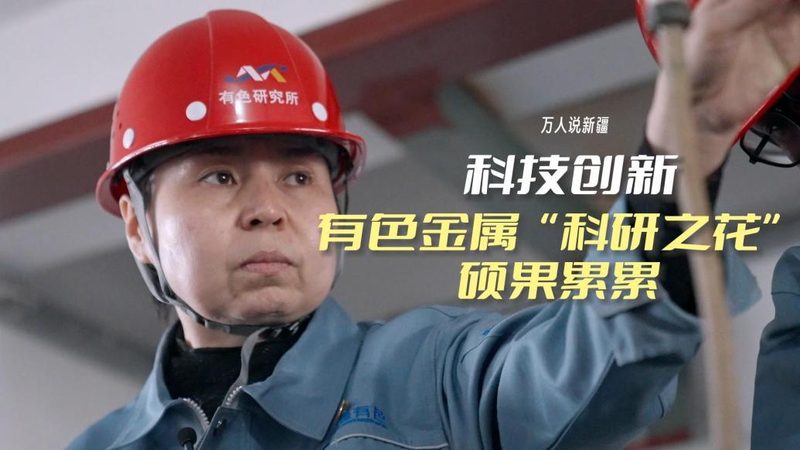 边缘计算：揭秘其应用场景与价值